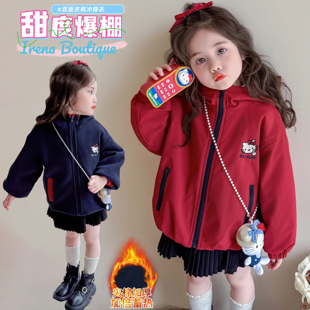 女童双面穿加绒外套洋气时髦儿童秋冬季新款女宝宝连帽休闲冲锋衣
