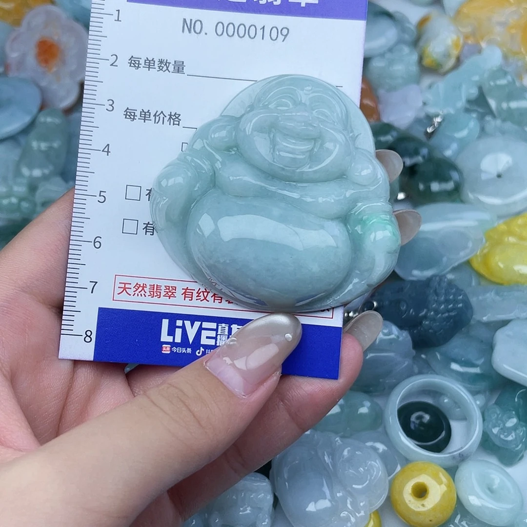 翡翠未镶嵌颈饰109