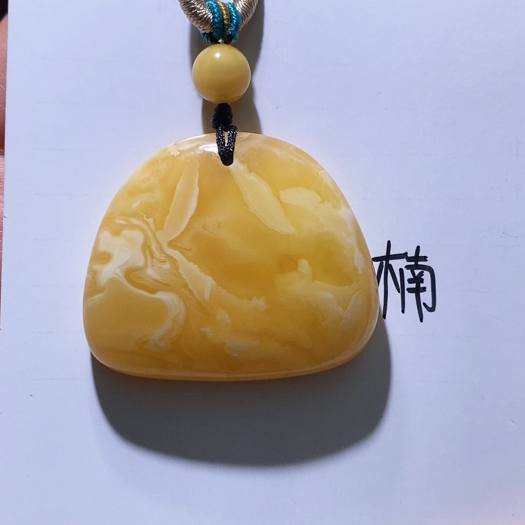 未镶嵌琥珀珠宝奇石