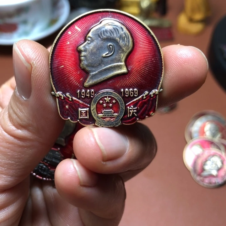 铜直播间已有章链接