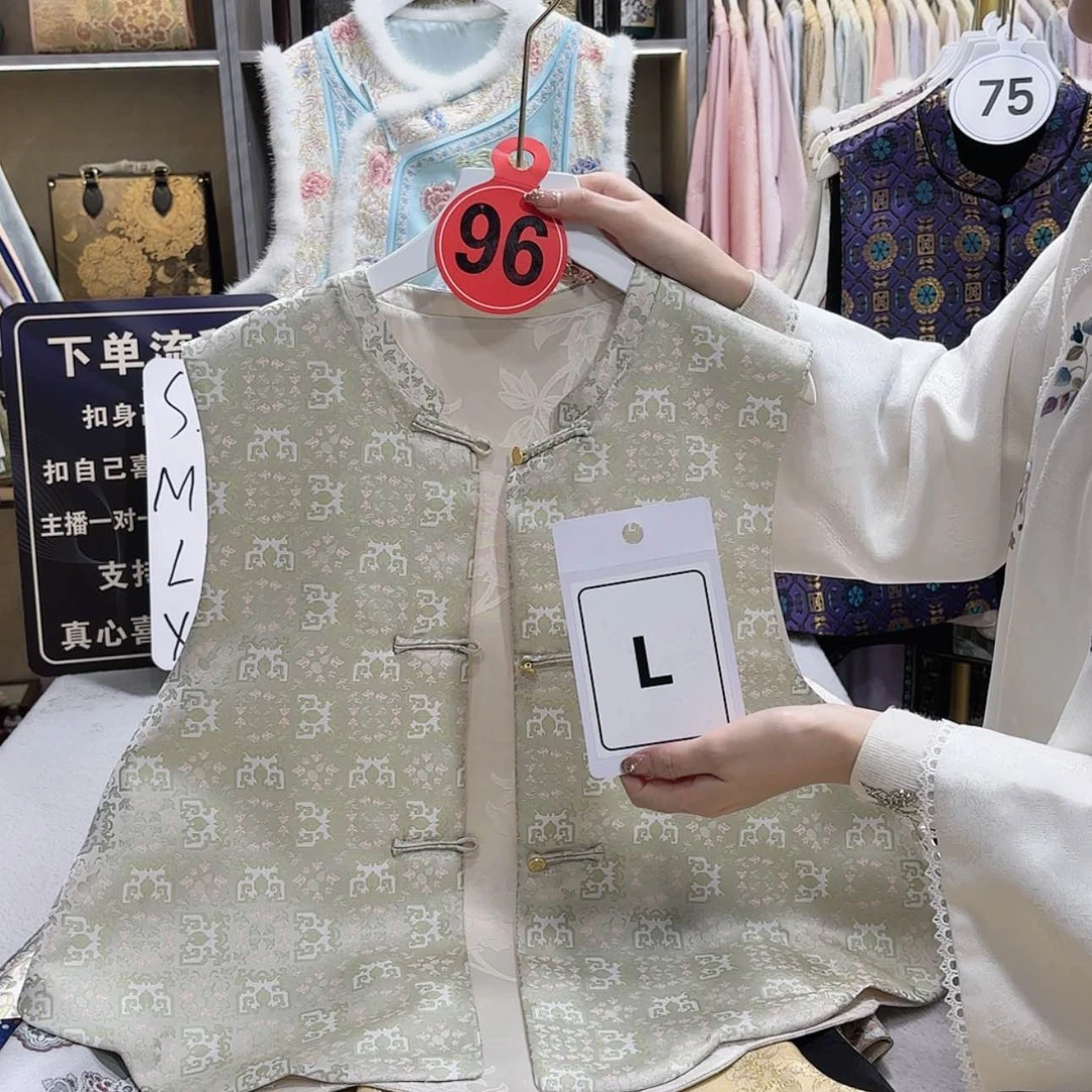 【闪购商品】瓷片木***玉f g h f h g g f