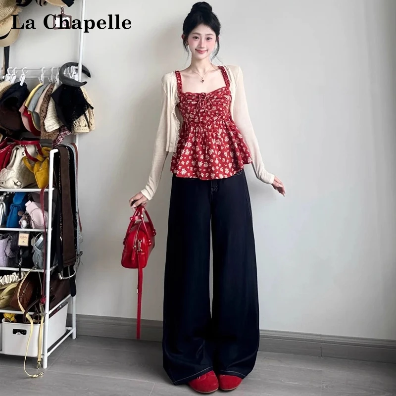 拉夏贝尔牛仔裤夏2025新款小个子宽松显瘦休闲直筒不贴腿阔腿裤子