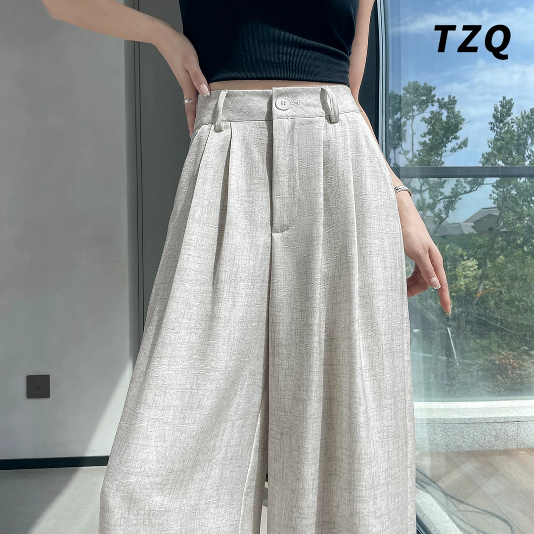 秋日冰凉冰丝西装裤女百搭厚款垂感梨形身材拖地阔腿裤TZQ2571715