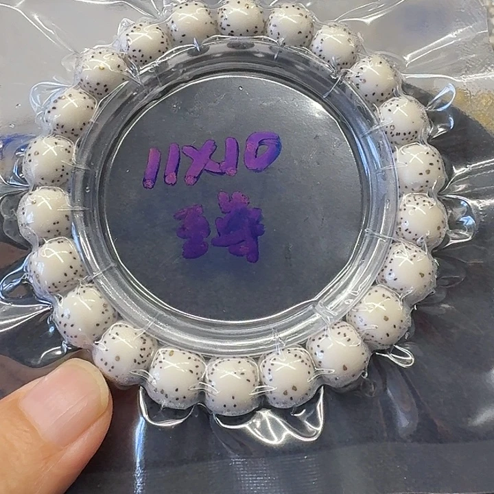 沛***锳手串星月菩提原生态11