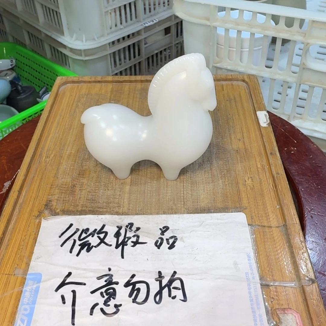 微瑕疵介意勿拍陶瓷器皿B345