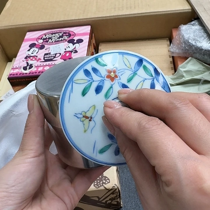 天**语瓷器。