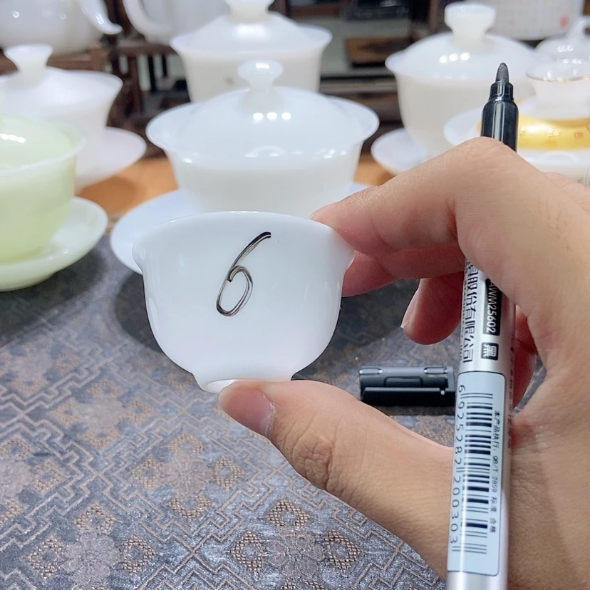 【闪购商品】这么早还没有下班吧不回电话啊不理算