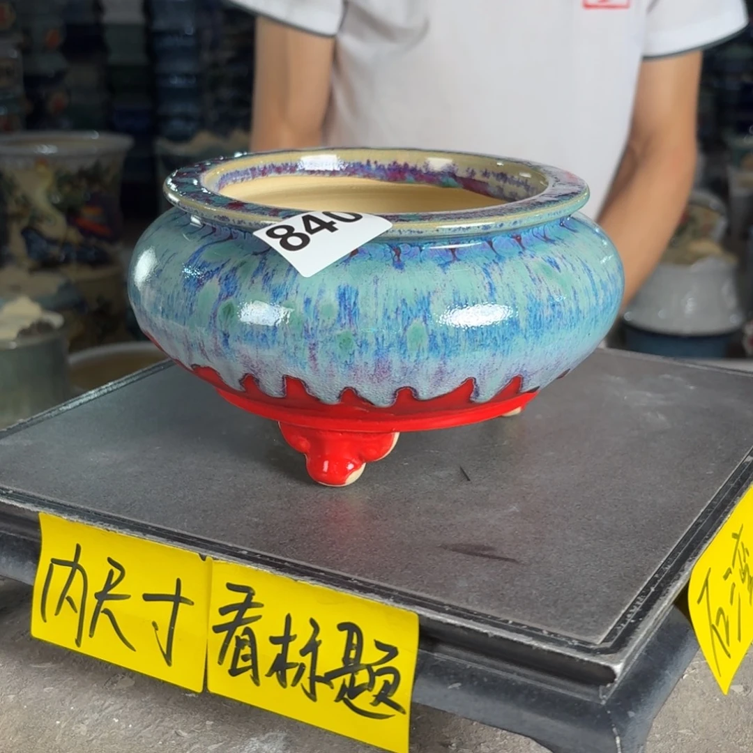 一风堂石湾花盆 内14*7编号840
