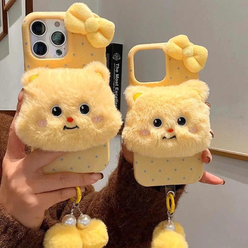 秋冬毛绒可爱黄油小熊创意适用苹果17promax女iphone15手机壳