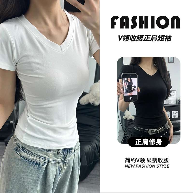 设计感纯色正肩V领短袖t恤显瘦夏季辣妹收腰修身打底百搭上衣