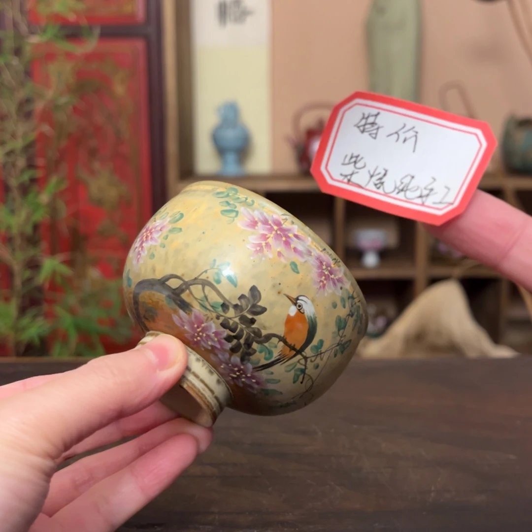 杯柴烧手工制作工艺