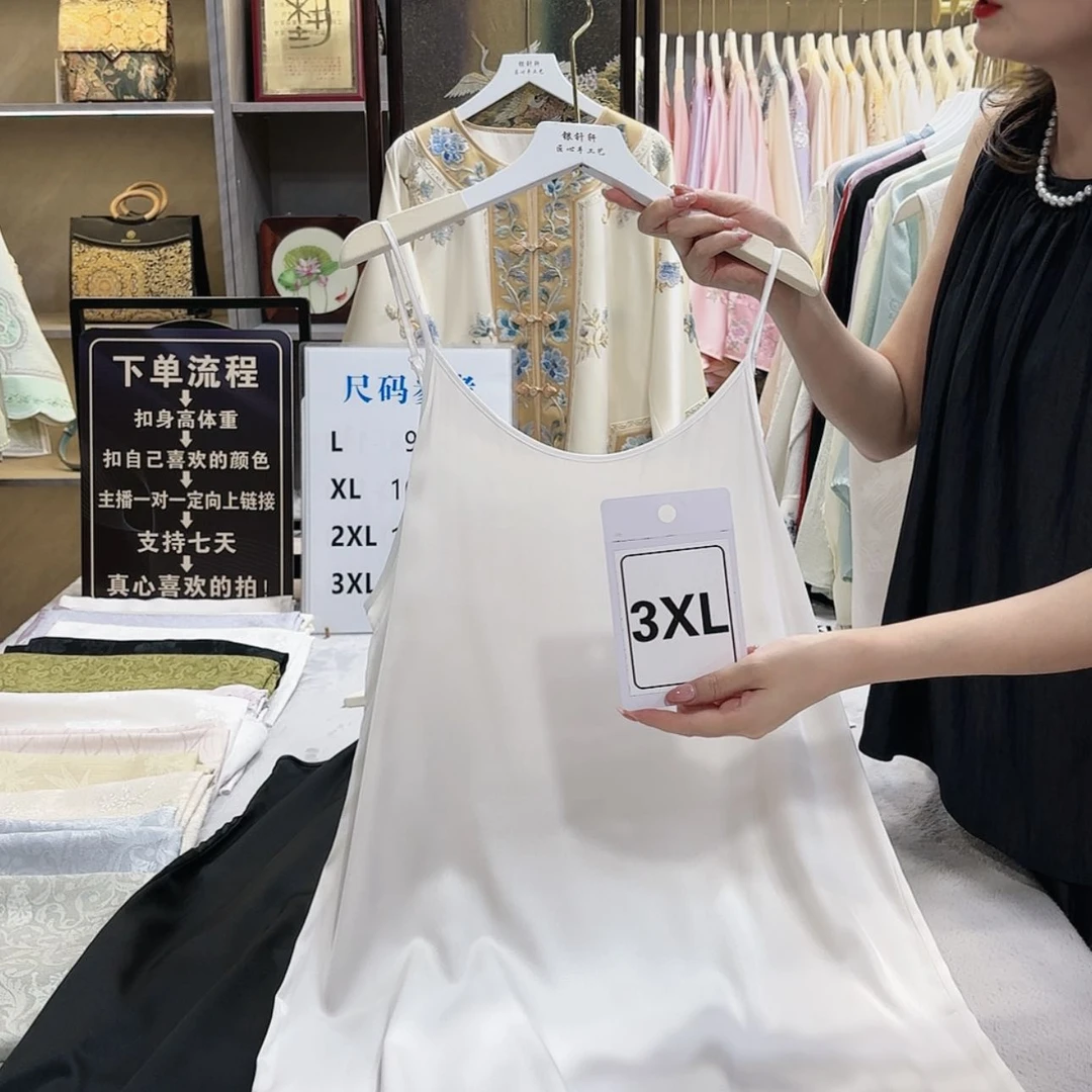 【闪购商品】织绣英f g h f g g g g
