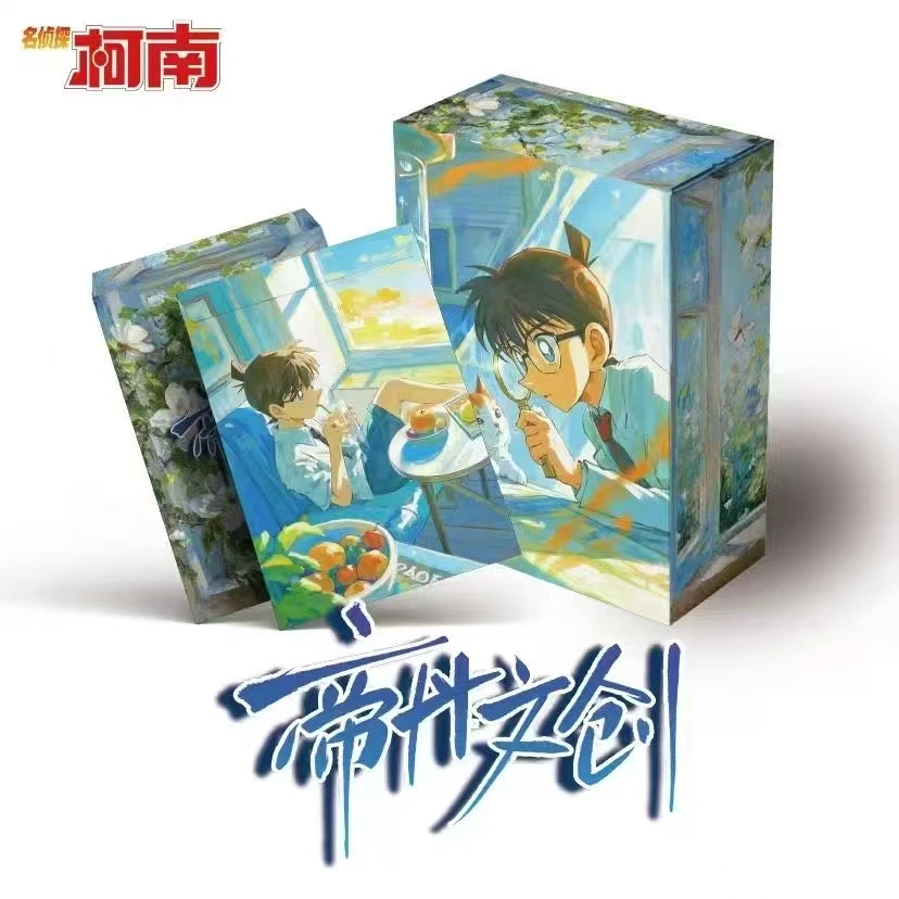 妙妙【帝丹文创】名侦探柯南第二弹色纸盲盒卡牌（默认代拆）