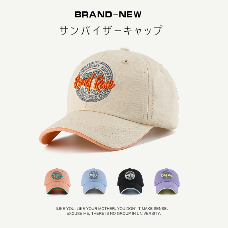 儿童帽子女孩春秋百搭棒球帽男童夏季薄款出游防晒遮阳宝宝鸭舌帽