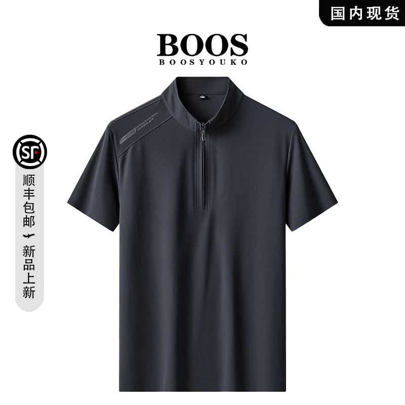 【品牌现货撤柜】THEORYBAILY夏季商务翻领宽松休闲半拉链男士T恤