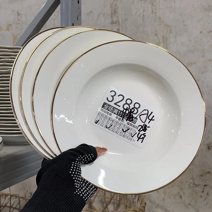 碗外贸瑕疵尾单不售后，介意慎拍，满19包邮