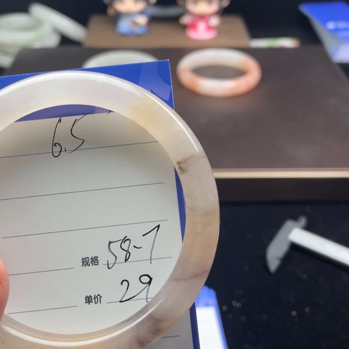 石英质玉未镶嵌手镯65