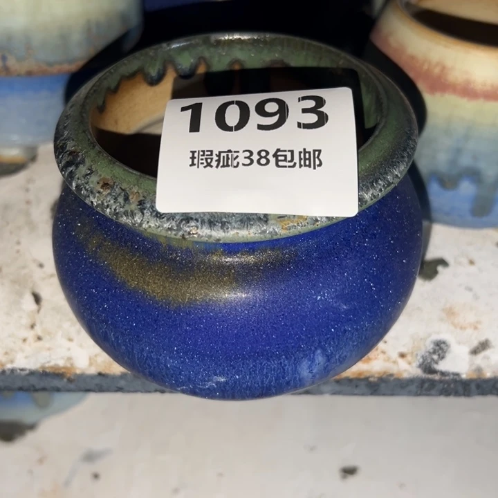厂家直销瑕疵福利