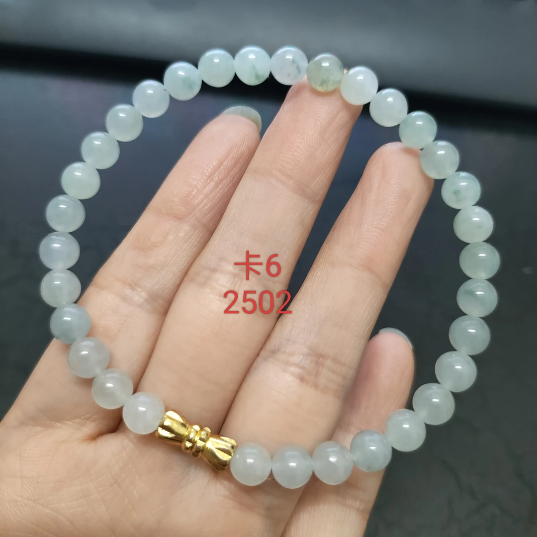 缅甸天然A货翡翠冰透手串