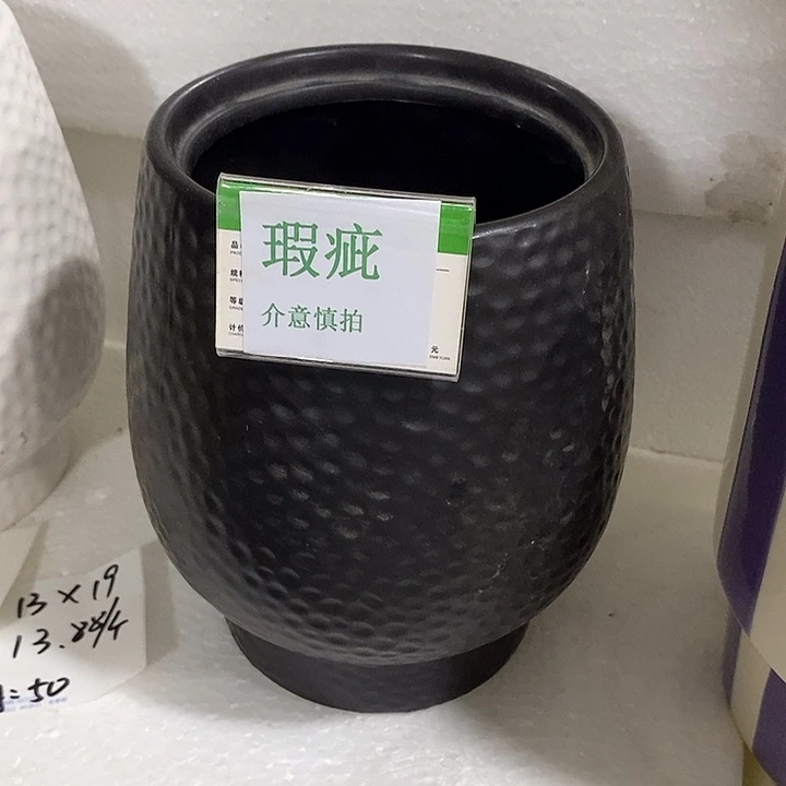 紫砂花盆多肉瑕疵盆有孔。
