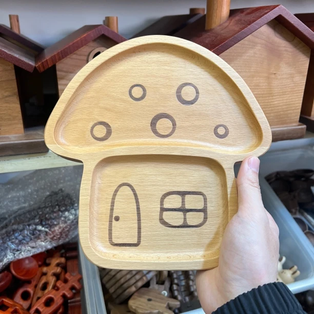 蘑菇屋摆件餐盘托盘可爱创意原木