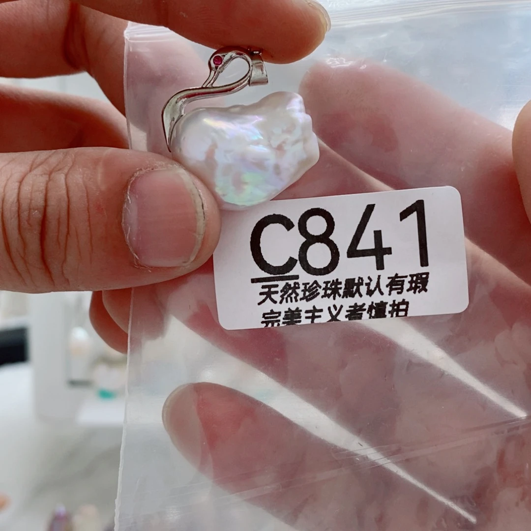 淡水珍珠未镶嵌颈饰