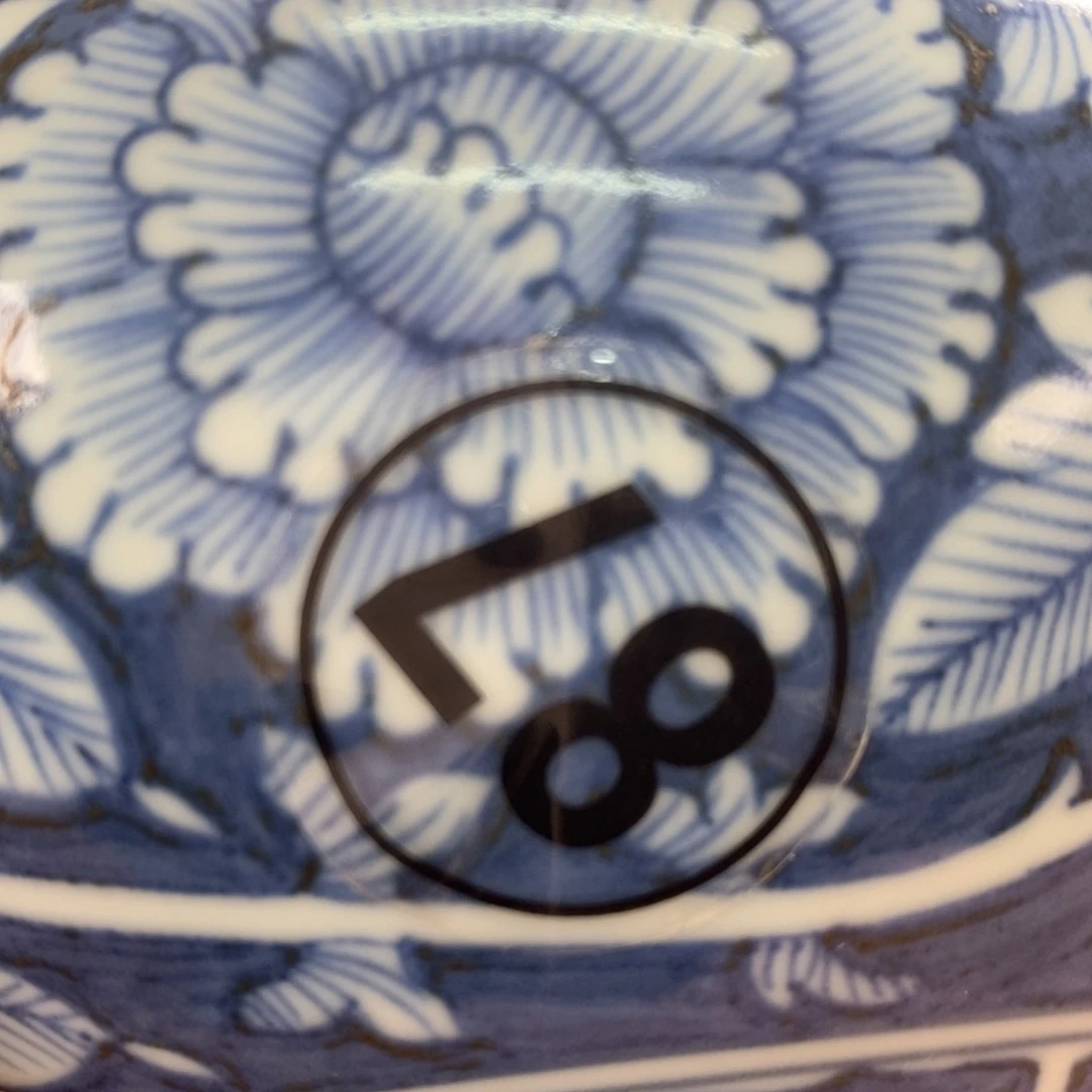 清****）手工制作物美价廉