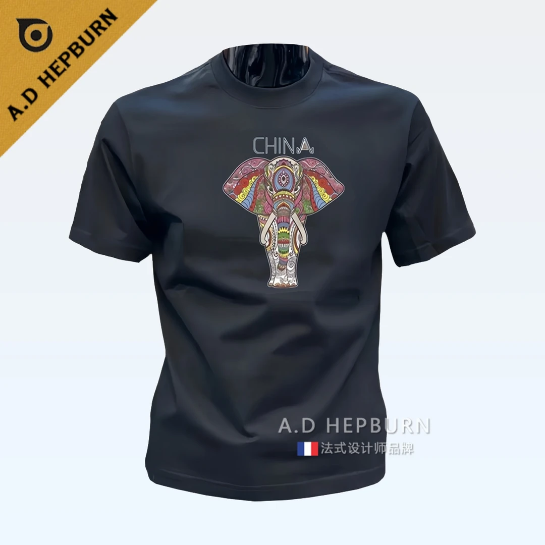 短袖T恤男夏季创意潮牌大象印花半袖时尚休闲纯色纯棉透气打底衫