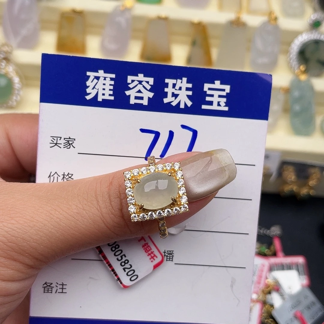 翡翠银S925镶嵌戒指