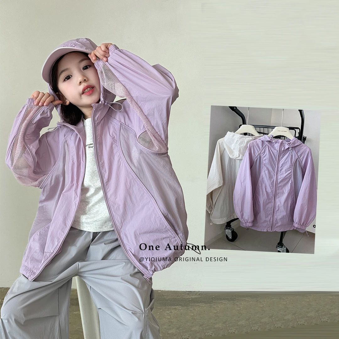 现货「壹秋.ONE AUTUMN」【氧气感】透气连帽防晒服女童夏外套【GX150】