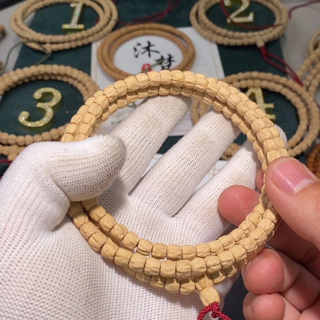 柏香籽/百香籽吊坠陆*果