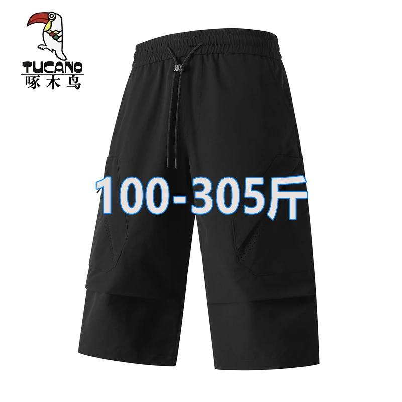 啄木鸟大码男士七分裤夏季冰丝休闲裤胖子宽松加肥加大工装裤潮