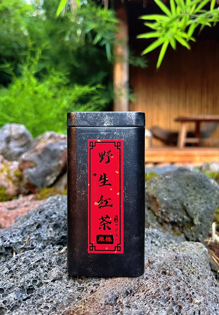 【野生红单株】云南普洱茶滇红茶叶晒红野韵水含香