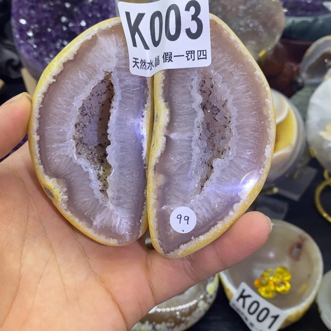 玛瑙/玉髓聚宝盆未镶嵌