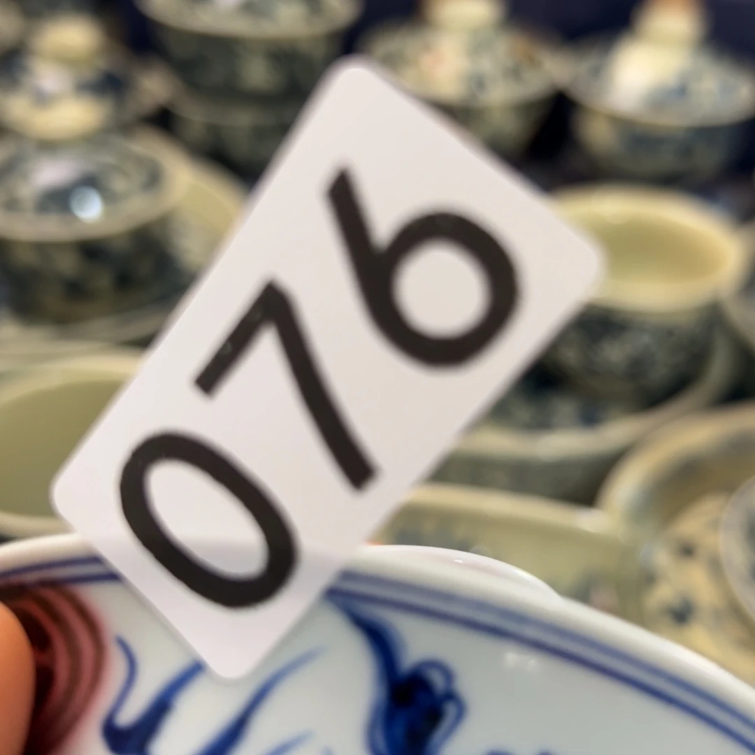 【闪购商品】瓷片I****?陶瓷艺术有限公司