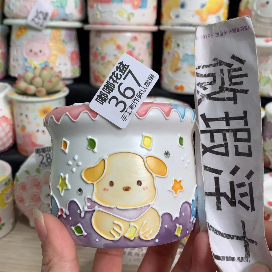 紫砂濑户烧367 嘟嘟嘟嘟