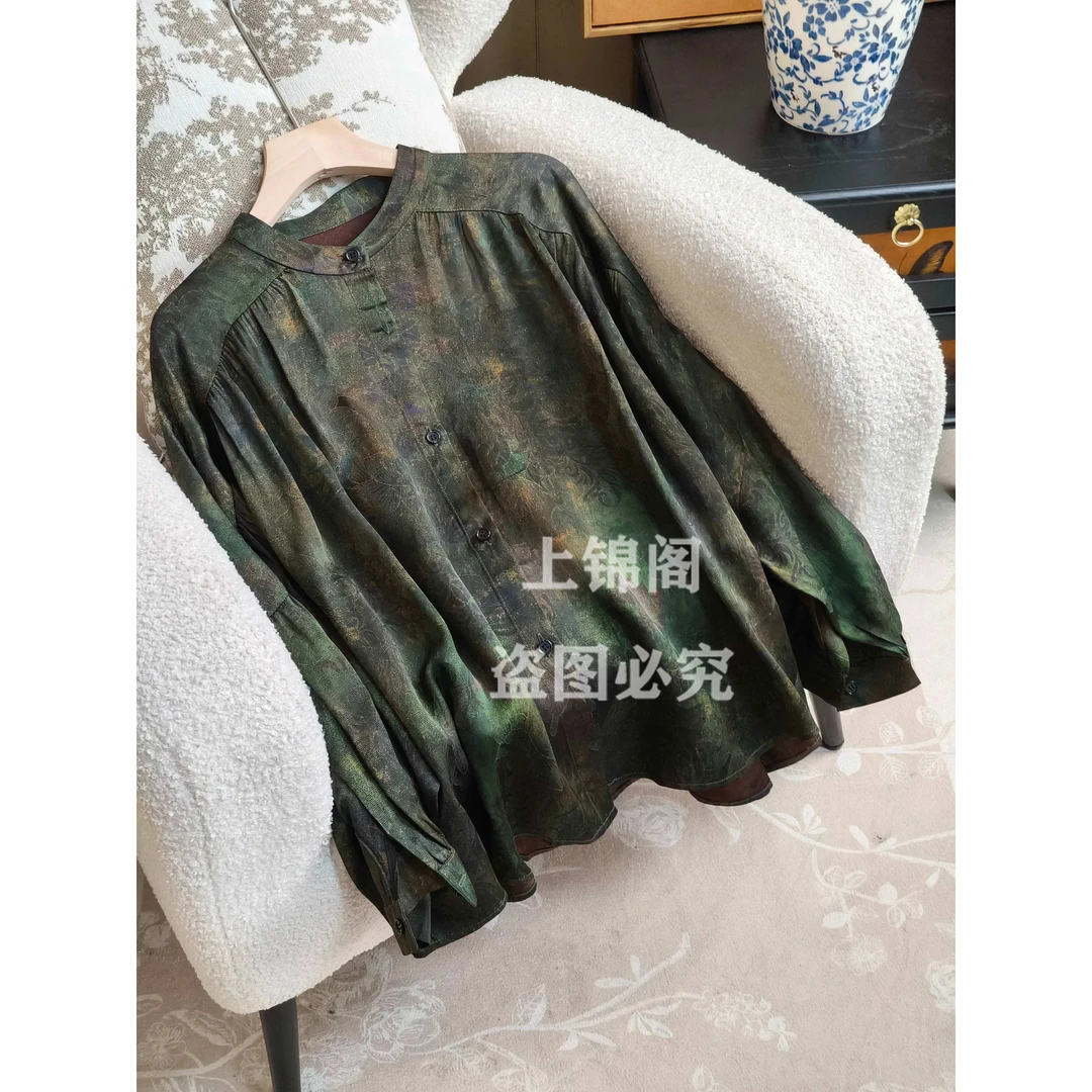 615新中式直襟低领提花上衣休闲百搭复古宽松秋季中国风小衫女装