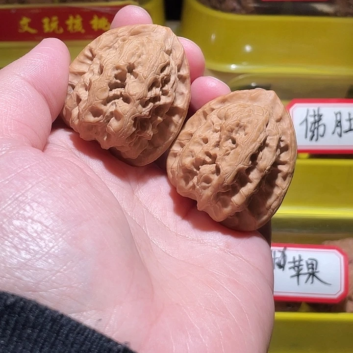 文玩核桃把件w****k梨木台3.8加