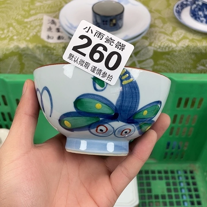 幺****清新货清货清货微瑕哈哈