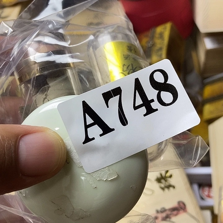 琉璃手工艺品3****4