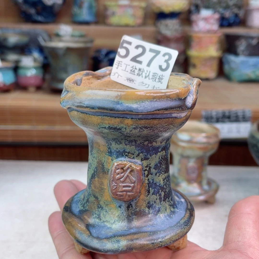 景德镇陶瓷艺术玖品