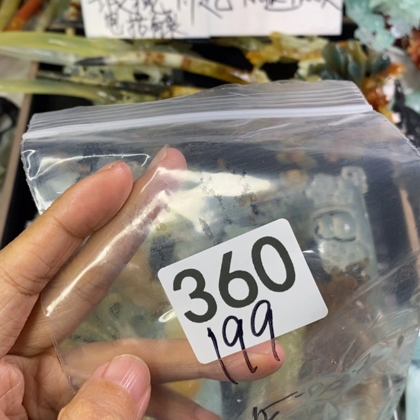 【闪购商品】岫玉发饰未镶嵌?*初