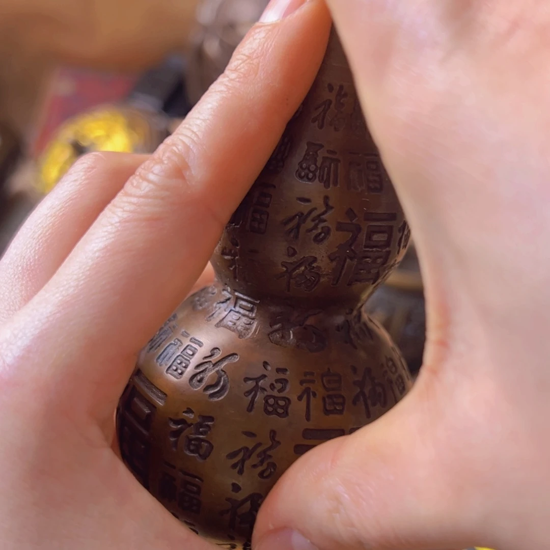 便宜！                   ！