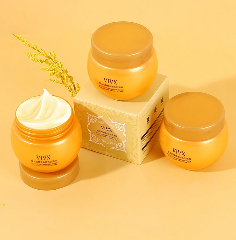 帝皇蜂浆秘龄奇迹霜养颜保湿紧致抗皱 -ATM1