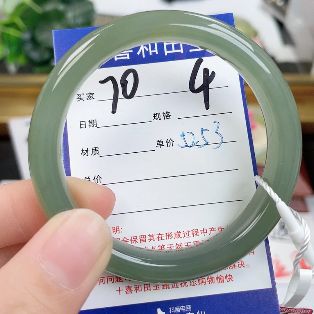 和田玉手镯未镶嵌