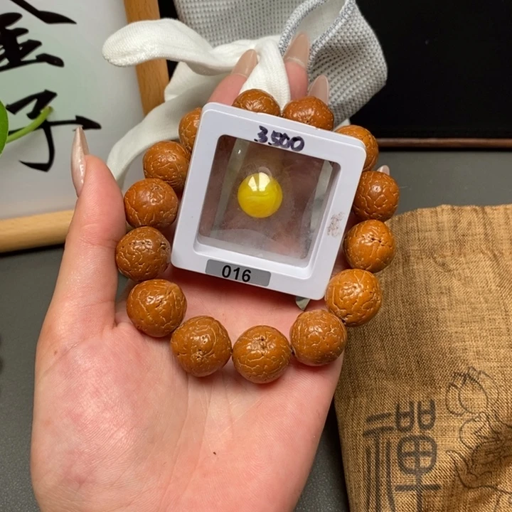 手串凤眼菩提尼泊尔