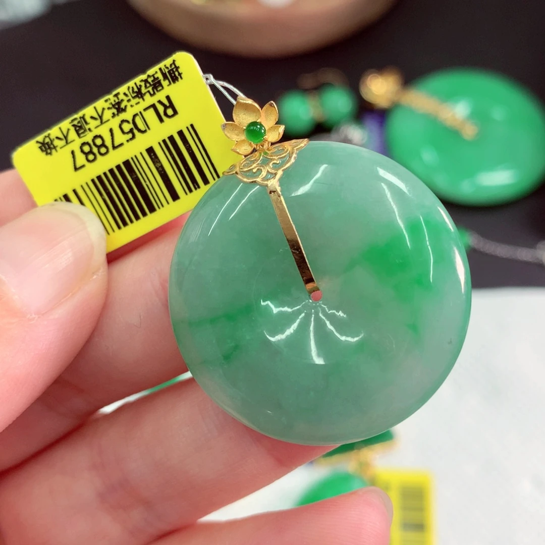 吊坠(不含链)18K金镶嵌翡翠