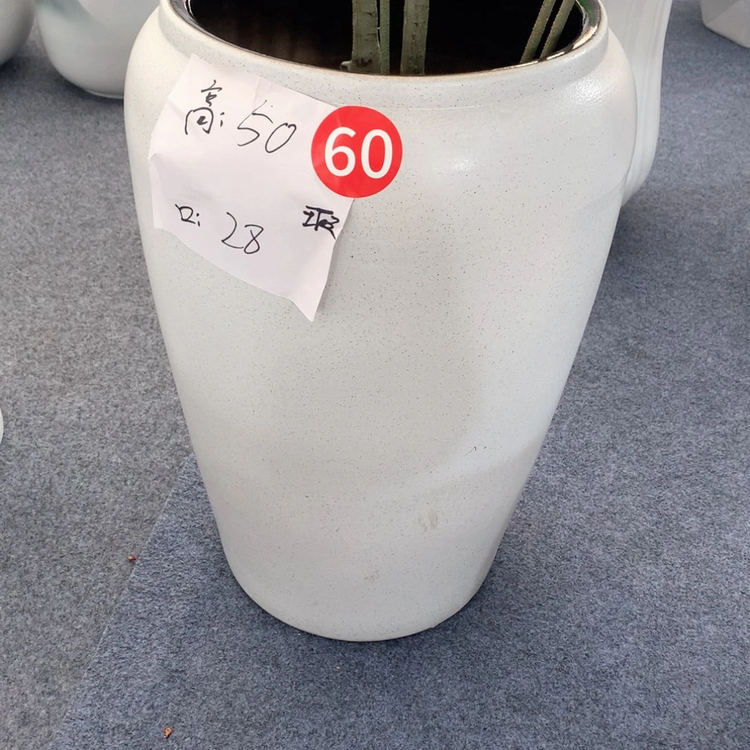 陶瓷花盆微瑕系列