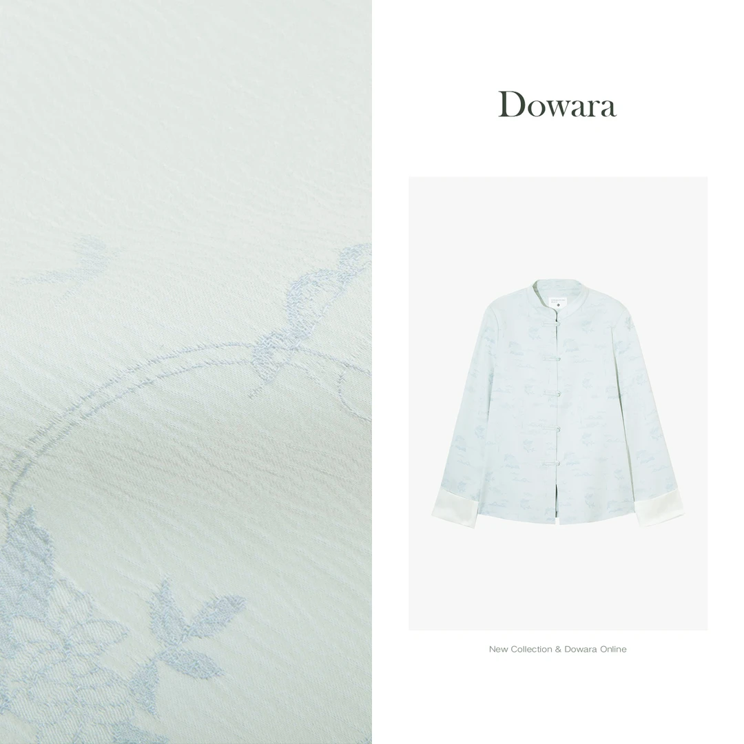 现货大婉酱微胖定制流光玉色春季新中式提花盘扣立领外套女 7028D