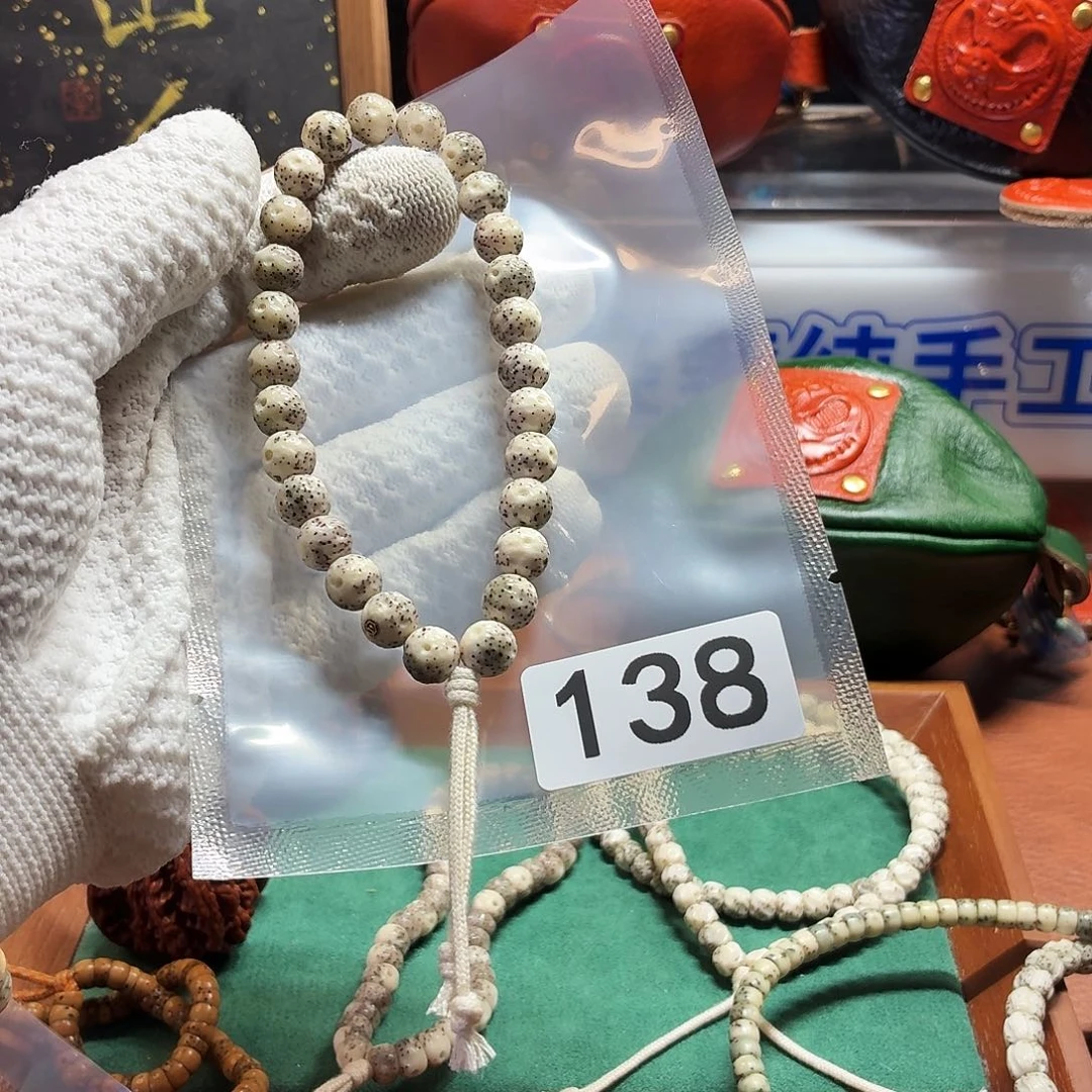 星月菩提吊坠Y 月球手持金标9改